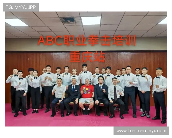 国际拳击裁判教学材料第155版发布,世界著名拳击裁判 国际拳击裁判教学材料第155版发布,世界著名拳击裁判